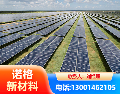 盘锦光伏支架
