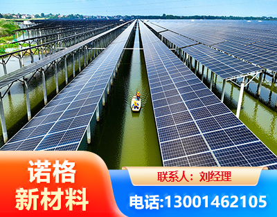 盘锦渔光互补光伏系统