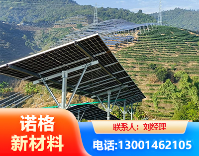 盘锦C型钢光伏支架