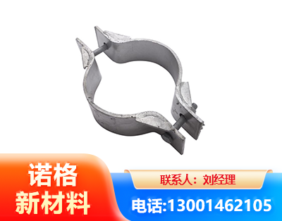 盘锦热镀锌抱箍