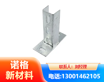盘锦光伏底座