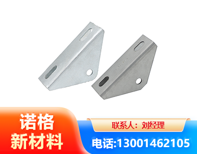 盘锦光伏大三角支架