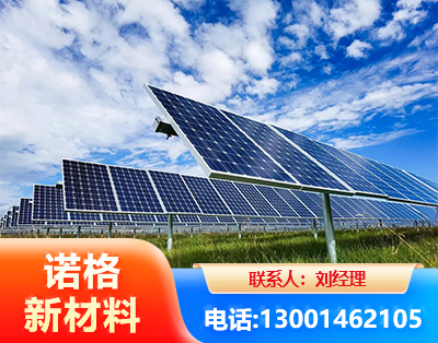 盘锦光伏支架